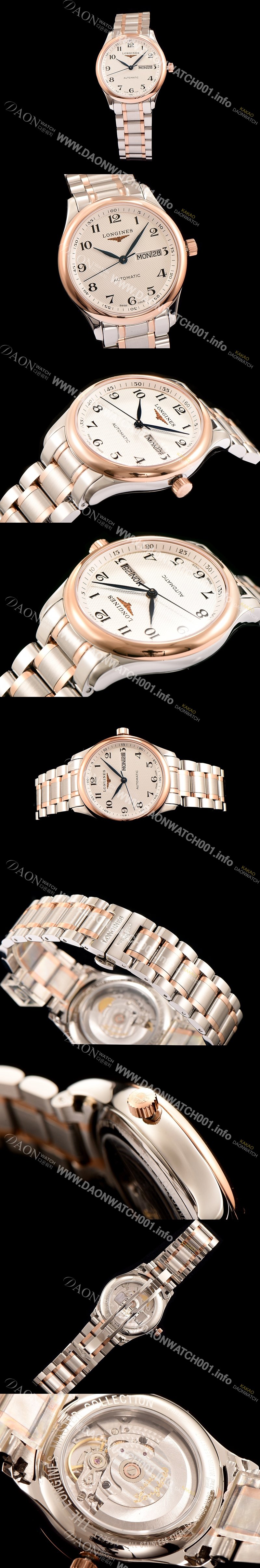 SA급 론진 남성용 마스터 컬렉션 화이트 다이얼 오토매틱 무브먼트 LON0412 xx