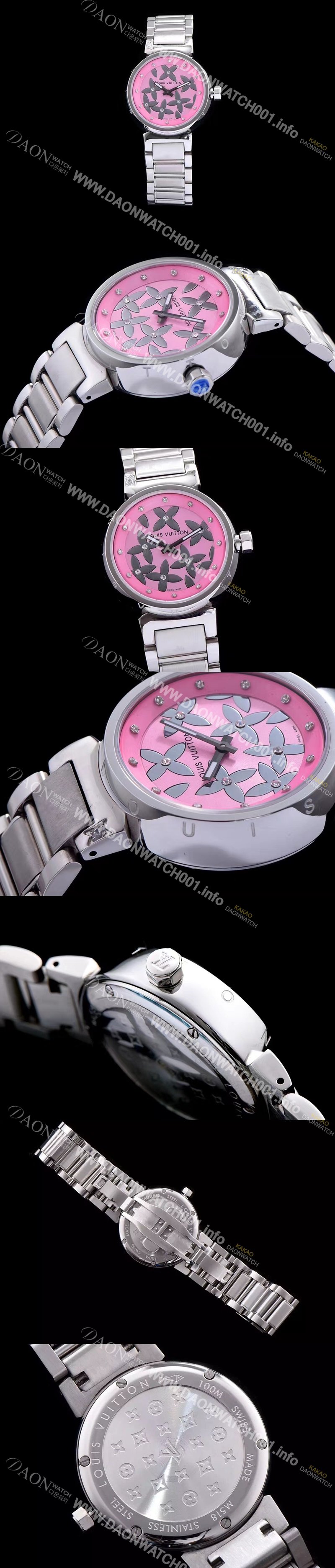 SA급 루이비통 남성용 탕부르 핑크 다이얼 쿼츠 무브먼트 LOU4200 xx