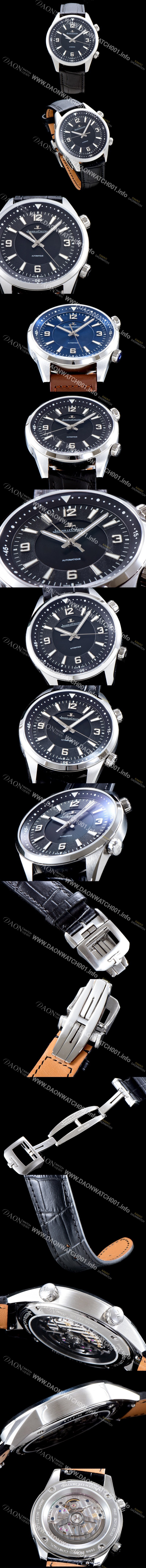 SA급 예거르꿀뜨르 남성용 폴라리스 오토매틱 9008470