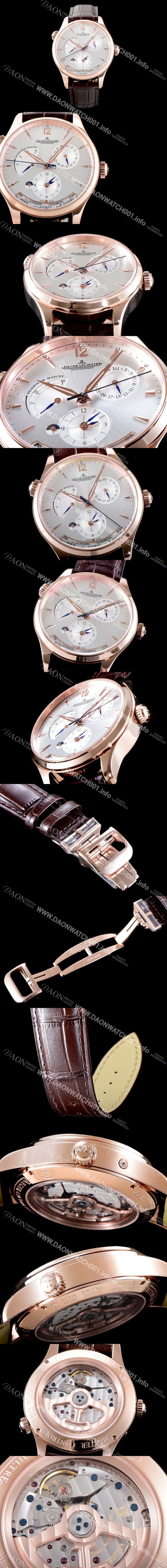 SA급 예거르쿨트르 남성용 신형 월드타임 모델!! 마스터 1422521