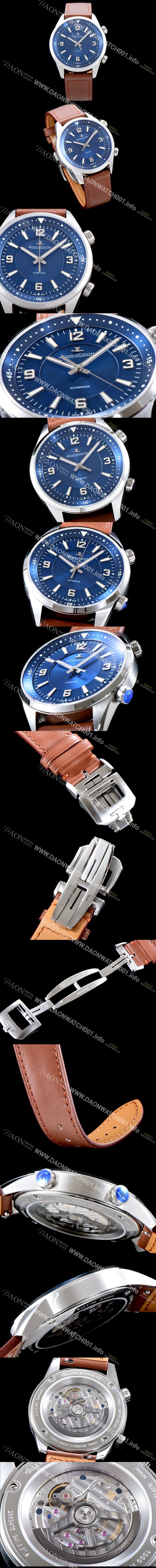 SA급 예거르꿀뜨르 남성용 폴라리스 오토매틱 9008480