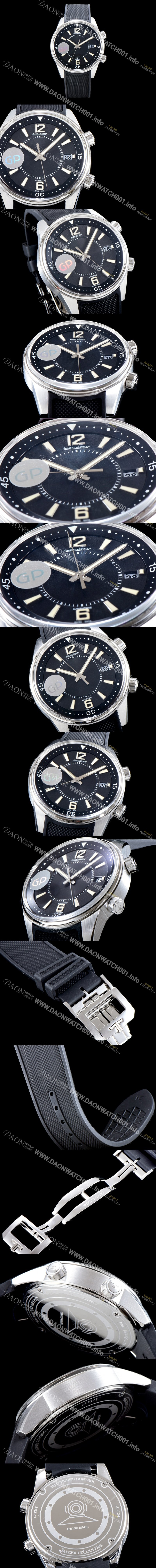 SA급 예거르꿀뜨르 남성용 폴라리스 9068670