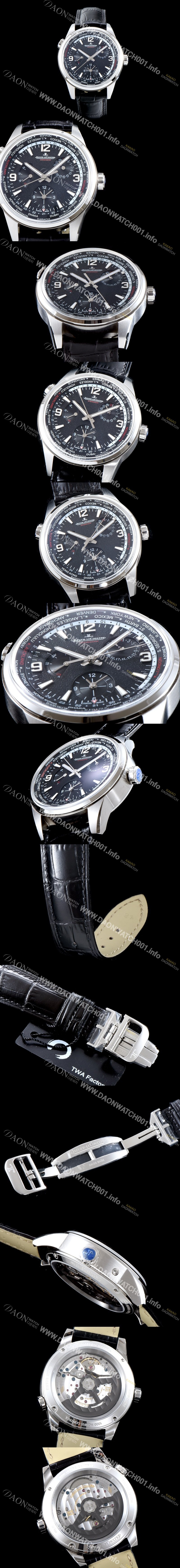 SA급 예거르꿀뜨르 남성용 폴라리스 지오그래픽 904847J WT!! 세컨드 타임존 24시간 인디케이터 월드타임 파워 리저브 블랙 그라데이션 다이얼 수정형 Cal.866 타입 오토매틱 무브먼트 JAG0401 xx