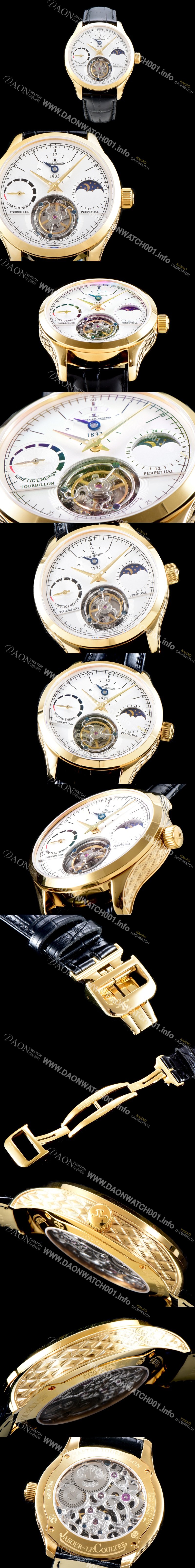 SA급 예거르쿨트르 남성용 마스터 그랑 트래디션 5043480 1833퍼페추얼 18K 옐로우골드 케이스 화이트 다이얼 아시안 투어빌론 탑재 무브먼트 JAG0410 xx