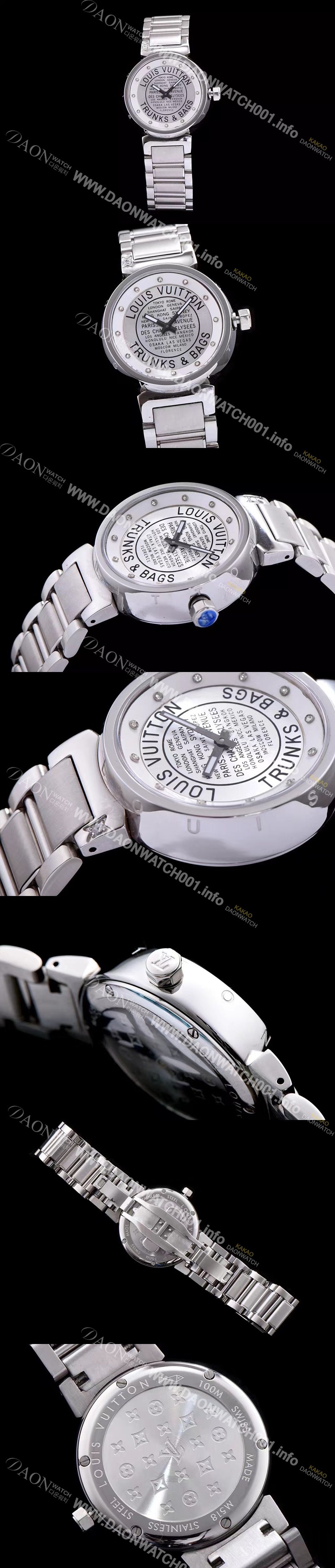 SA급 루이비통 남성용 탕부르 화이트 다이얼 쿼츠 무브먼트 LOU4210 xx