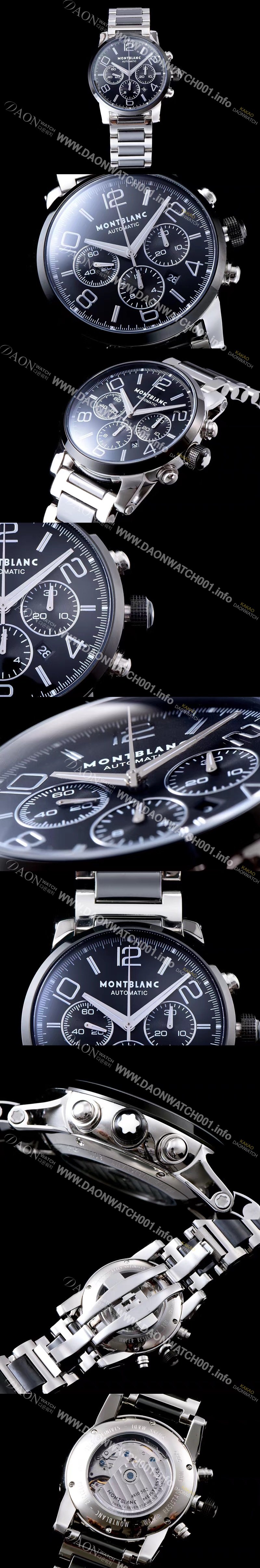 SA급 몽블랑 남성용 타임워커 크로노그래프 블랙 다이얼 오토매틱 무브먼트 MON42000 xx
