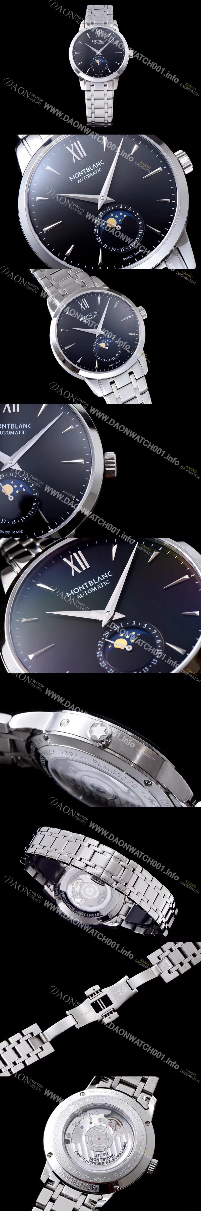 SA급 몽블랑 남성용 헤리티지시리즈 블랙 다이얼 오토매틱 무브먼트 MON42011 xx