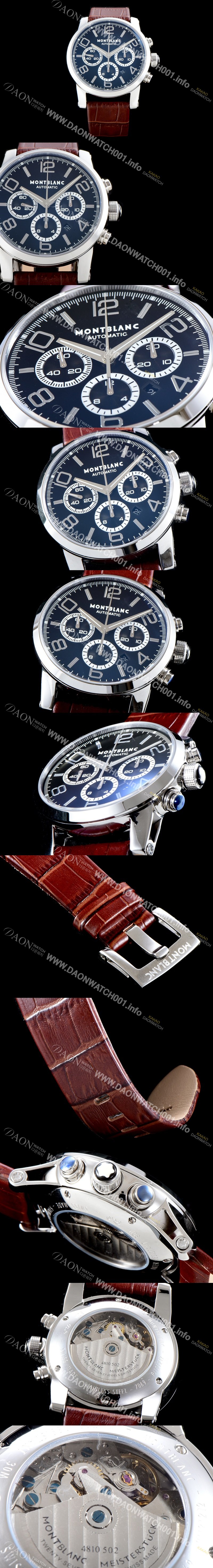 SA급 몽블랑 남성용 몽블랑 타임워커 크로노그래프 오토메틱 MON4243 xx