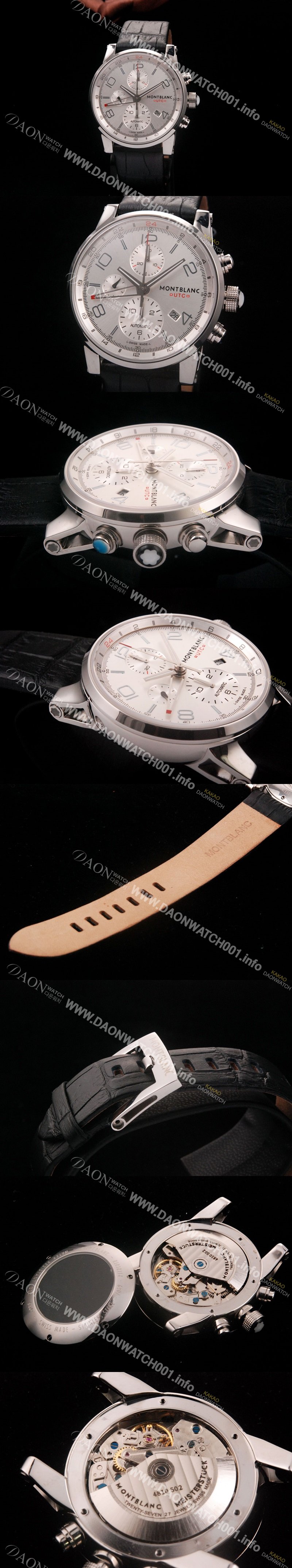 SA급 몽블랑 남성용 타임워커 크로노 SS 실버 다이얼 43mm MON4234 xx