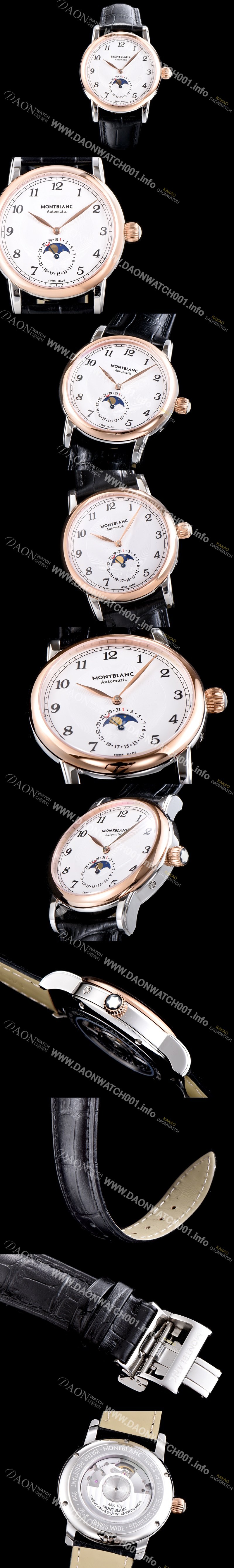 SA급 몽블랑 남성용 박서준이 선택한 드라마 속 그 시계!! U0117327 스타 레거시 문페이즈 아이코닉 스타 컬력션 화이트 다이얼 오토매틱 무브먼트 MON0400 xx