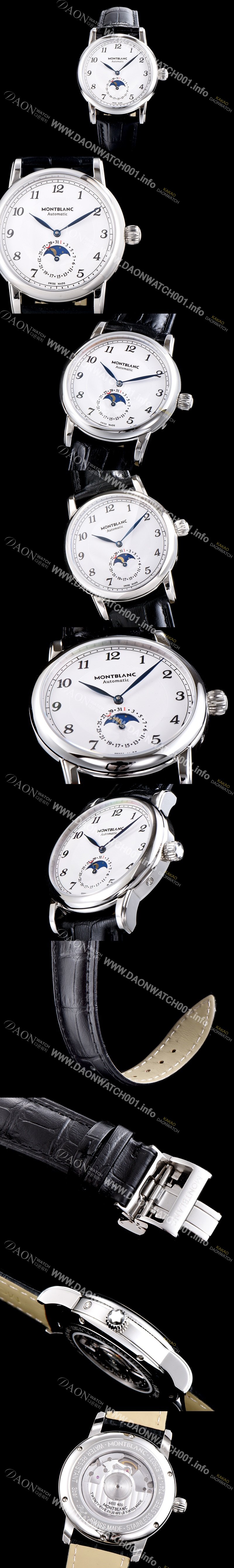 SA급 몽블랑 남성용 박서준이 선택한 드라마 속 그 시계!! U0116508 스타 레거시 문페이즈 아이코닉 스타 컬력션 화이트 다이얼 오토매틱 무브먼트 MON0401 xx