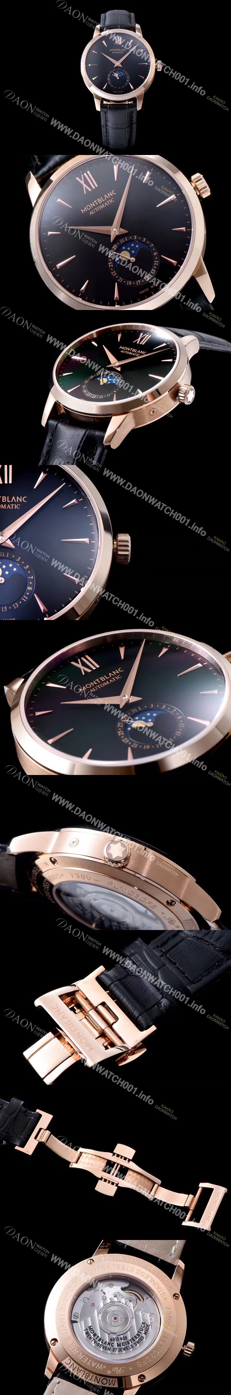 SA급 몽블랑 남성용 헤리티지시리즈 블랙 다이얼 오토매틱 무브먼트 MON42010 xx