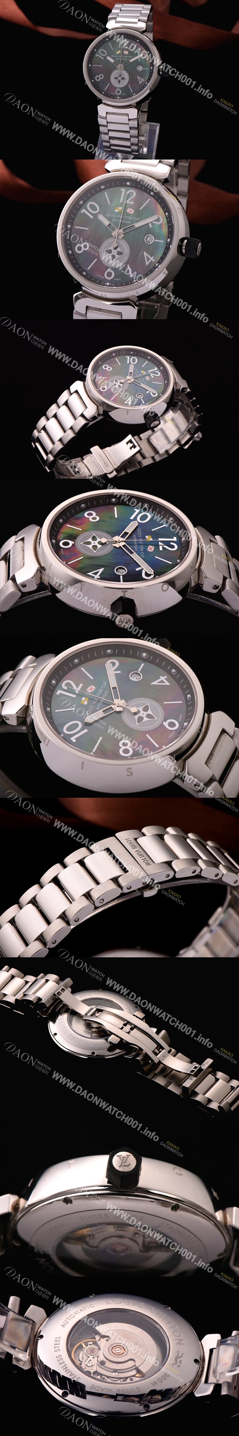 SA급 루이비통 남성용 자개 무늬 블루 다이얼 탕부르 LOU4211 xx