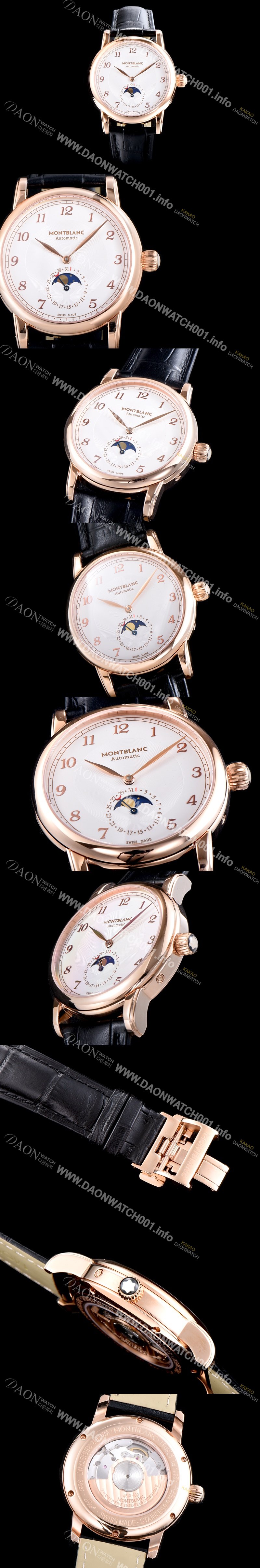 SA급 몽블랑 남성용 박서준이 선택한 드라마 속 그 시계!! U0117327 스타 레거시 문페이즈 아이코닉 스타 컬력션 18k 로즈골드 화이트 다이얼 오토매틱 무브먼트 MON0405 xx