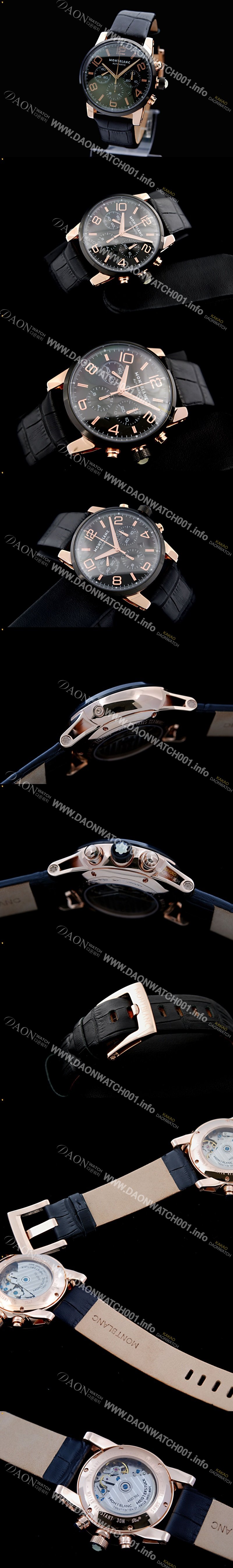 SA급 몽블랑 남성용 몽블랑 타임워커 크로노그래프 오토메틱 MON4201 xx