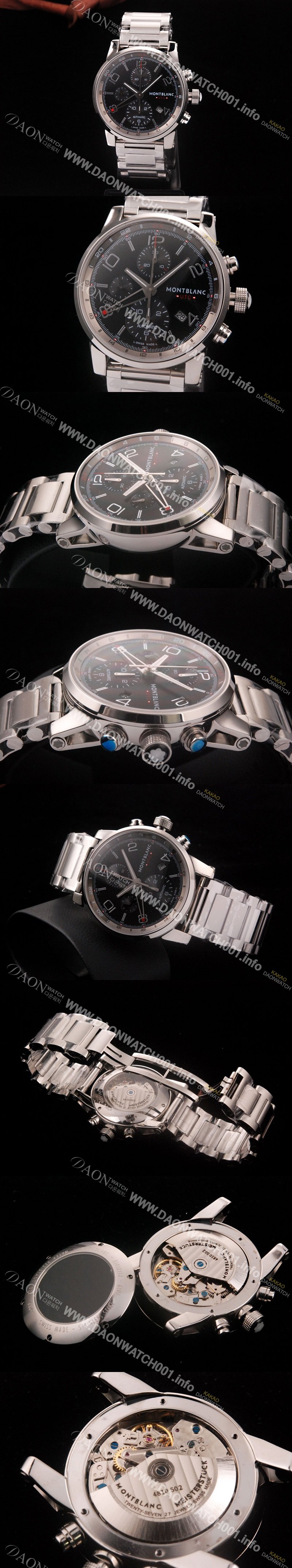 SA급 몽블랑 남성용 몽블랑 타임워커 크로노 GMT 블랙 다이얼 MON4201 xx