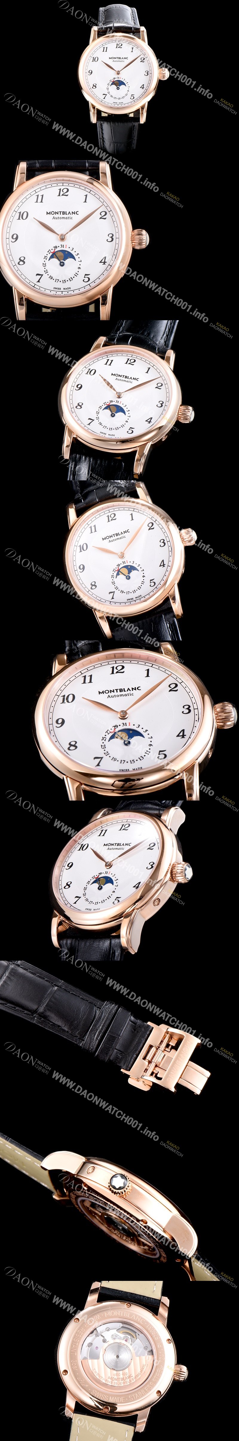 SA급 몽블랑 남성용 박서준이 선택한 드라마 속 그 시계!! U0117327 스타 레거시 문페이즈 아이코닉 스타 컬력션 18k 로즈골드 화이트 다이얼 오토매틱 무브먼트 MON0400 xx