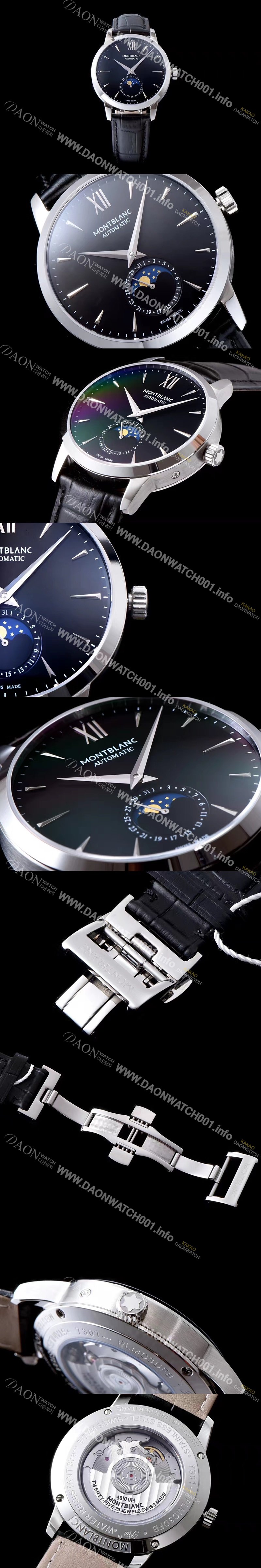 SA급 몽블랑 남성용 헤리티지시리즈 블랙 다이얼 오토매틱 무브먼트 MON42010 xx