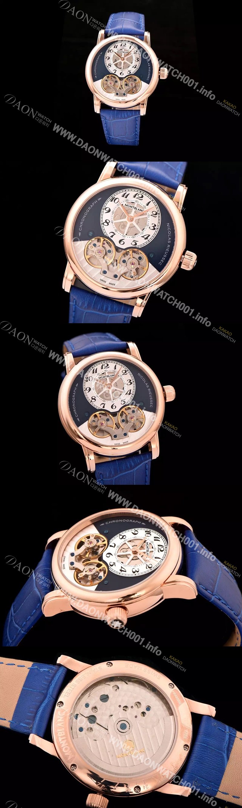SA급 몽블랑 남성용 스타 니콜라스 뤼섹 모노푸셔 크로노그래프 블루다이얼 MON42000 xx