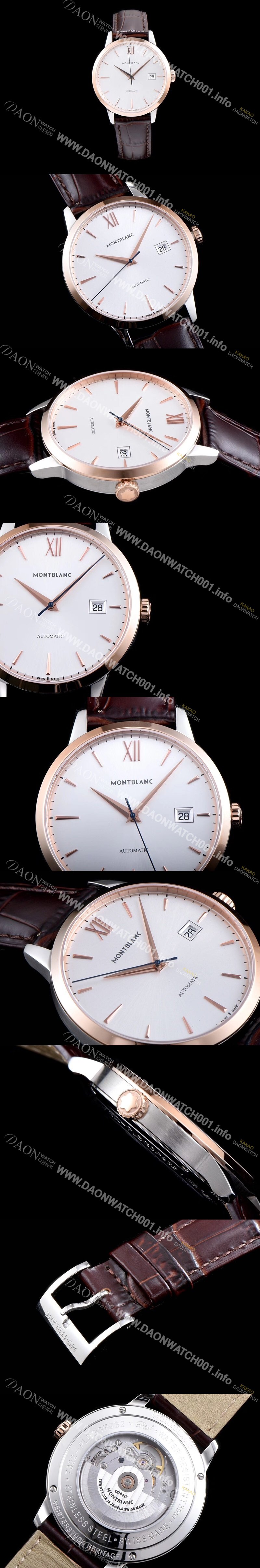 SA급 몽블랑 남성용 헤리티지시리즈 U0111580 화이트 다이얼 오토매틱 무브먼트 MON0401 xx