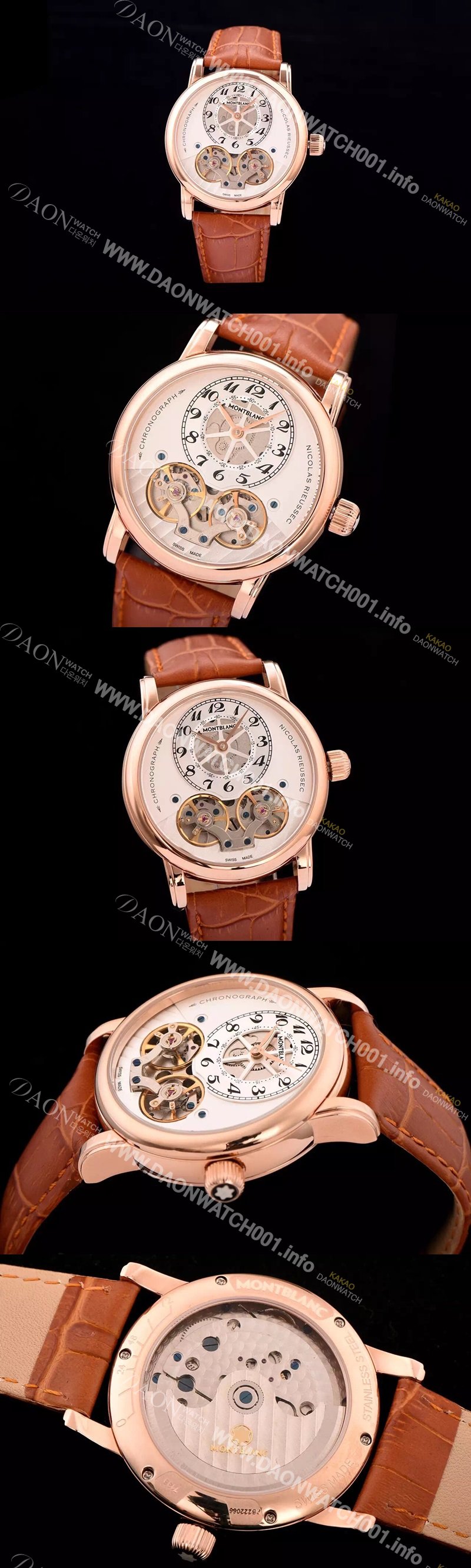 SA급 몽블랑 남성용 스타 니콜라스 뤼섹 모노푸셔 크로노그래프 화이트다이얼 MON42001 xx