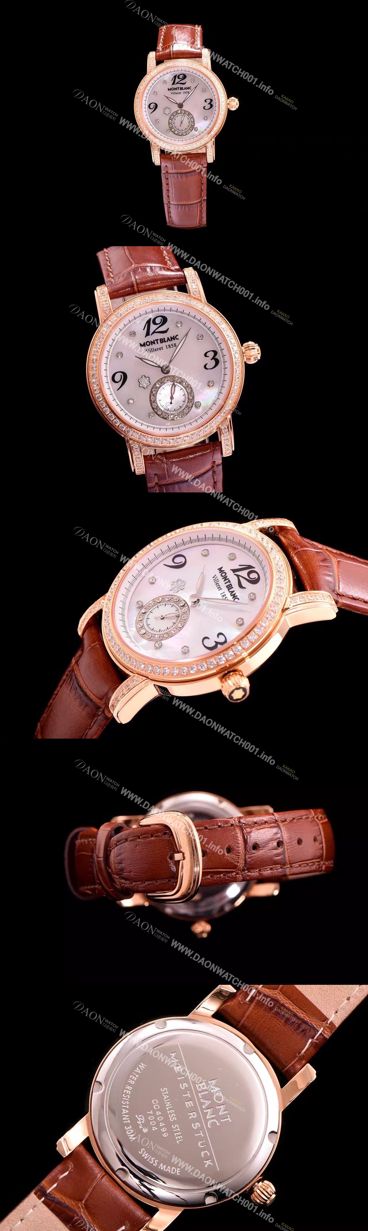 SA급 몽블랑 여성용 스포츠 화이트 쉘 다이얼 다이아몬드 주얼리 세팅 쿼츠 무브먼트 MON42001 xx