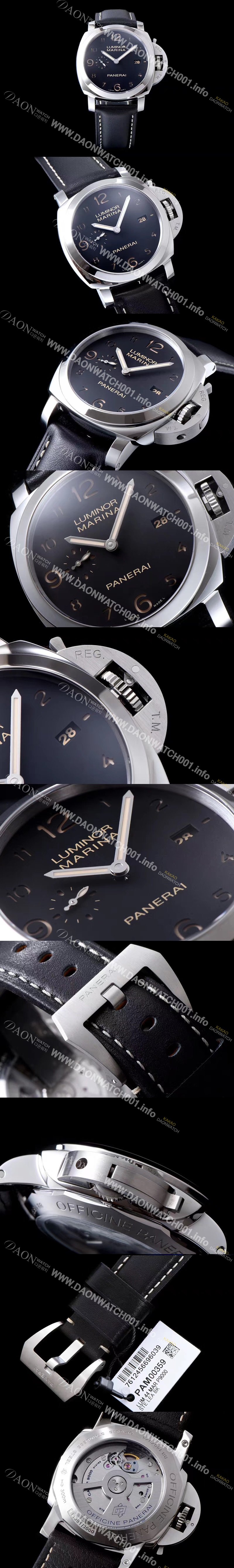 SA급 파네라이 남성용 루미노르 1950 3Days 마리나 pam00359 오토매틱 Cal P.9000 무브먼트 블랙 다이얼 PAN1201 xx
