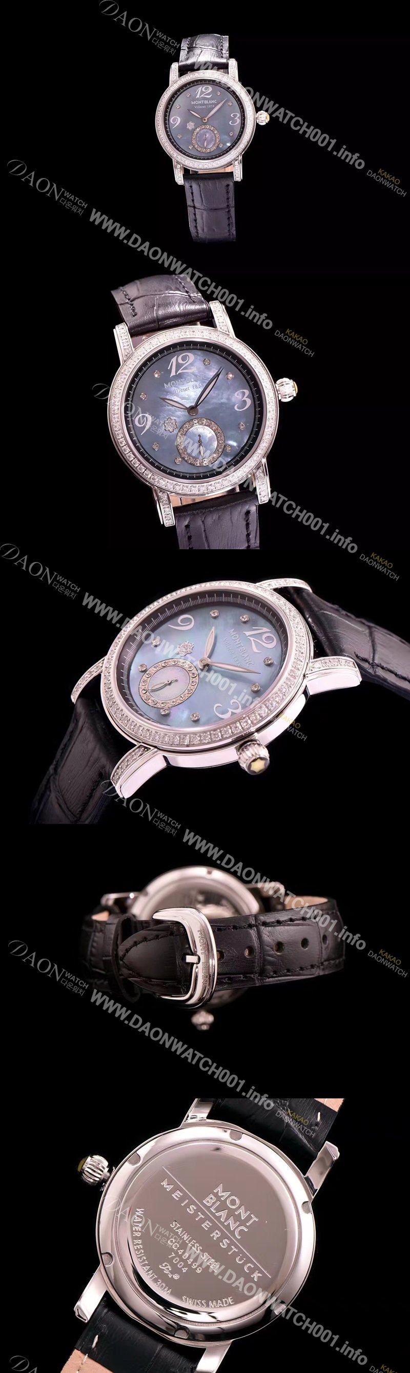 SA급 몽블랑 여성용 스포츠 라이트 블루 쉘 다이얼 다이아몬드 주얼리 세팅 쿼츠 무브먼트 MON42002 xx