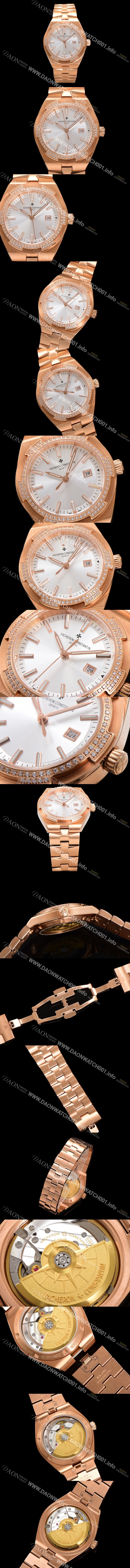 SA급 바쉐런 콘스탄틴 여성용 오버시즈 4605V200R-B968 18K 로즈골드 오토매틱 무브먼트 35mm 실버 다이얼 vac1144 xx