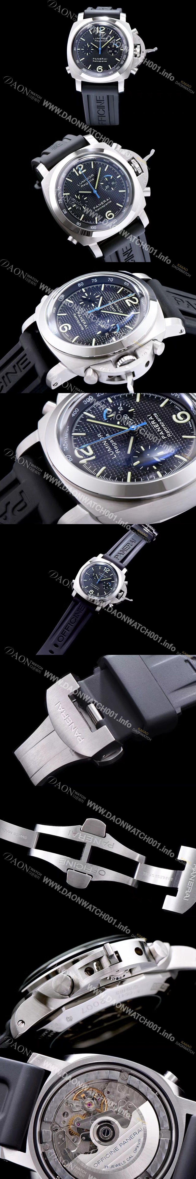 SA급 파네라이 남성용 루미노르 블랙 다이얼 오토매틱 무브먼트 PAN0219 xx