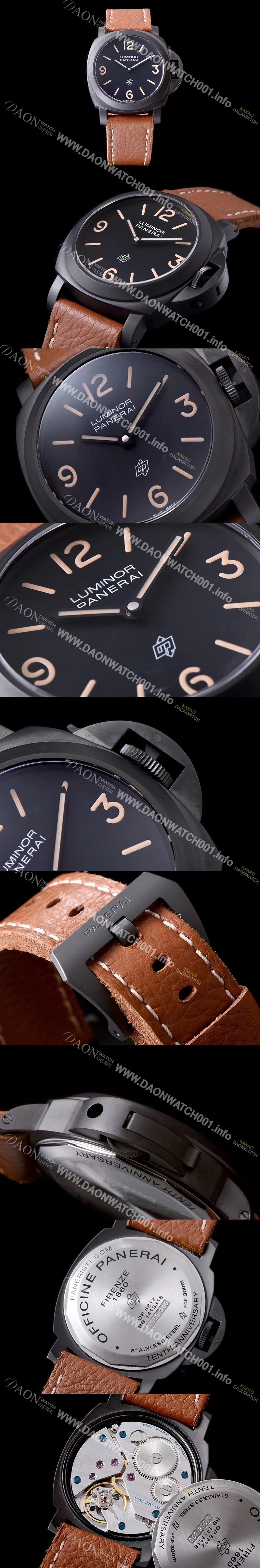 SA급 파네라이 남성용 루미노르 블랙 다이얼 오토매틱 무브먼트 PAN0205 xx