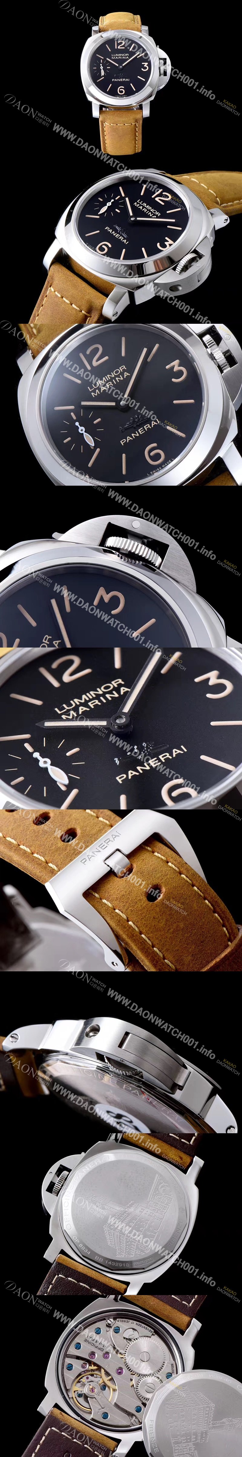 SA급 파네라이 남성용 루미노르 블랙 다이얼 오토매틱 무브먼트 PAN0201 xx