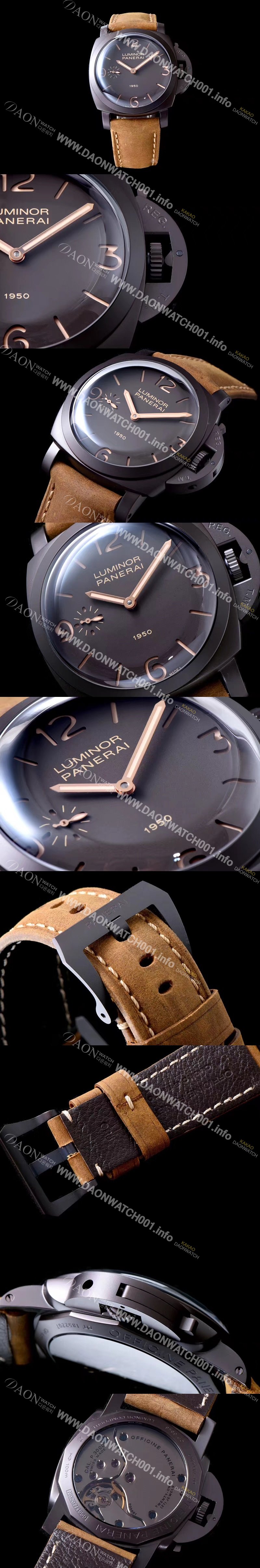 SA급 파네라이 남성용 루미노르 1950 3Days 컴포짓 PAM00375 오토매틱 무브먼트 브라운 다이얼 PAN0204 xx