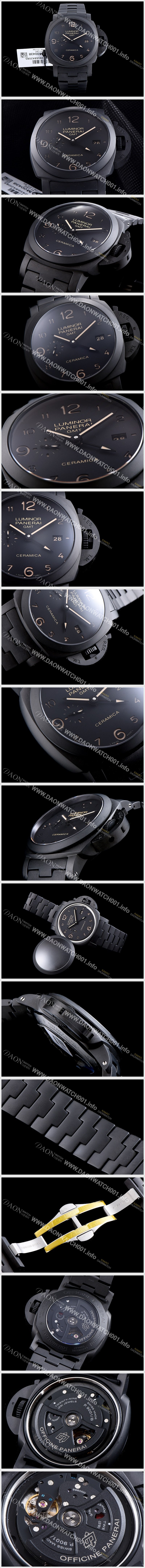SA급 파네라이 남성용 투토네로 루미노르 1950 GMT PAM00438 오토매틱 Cal. P 9001 무브먼트 블랙 다이얼 PAN0204 xx