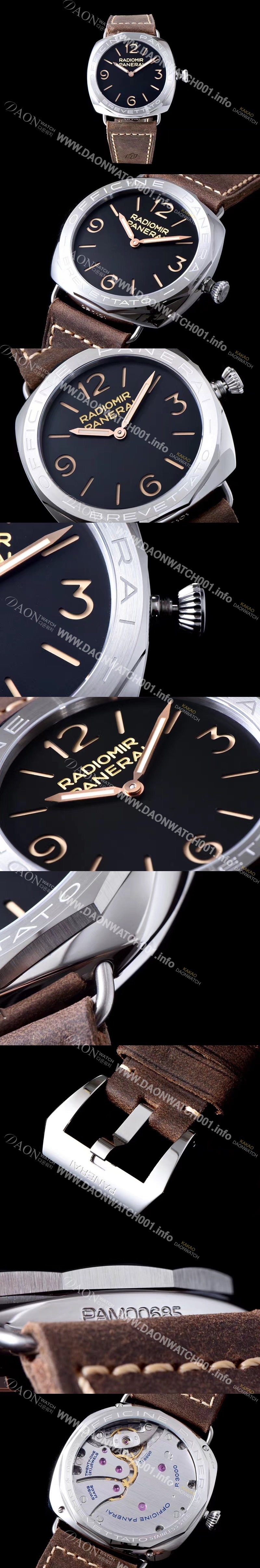 SA급 파네라이 남성용 라디오미르 3 데이즈 PAM00685 아치아이오 블랙 샌드위치 다이얼 PAM42013 xx