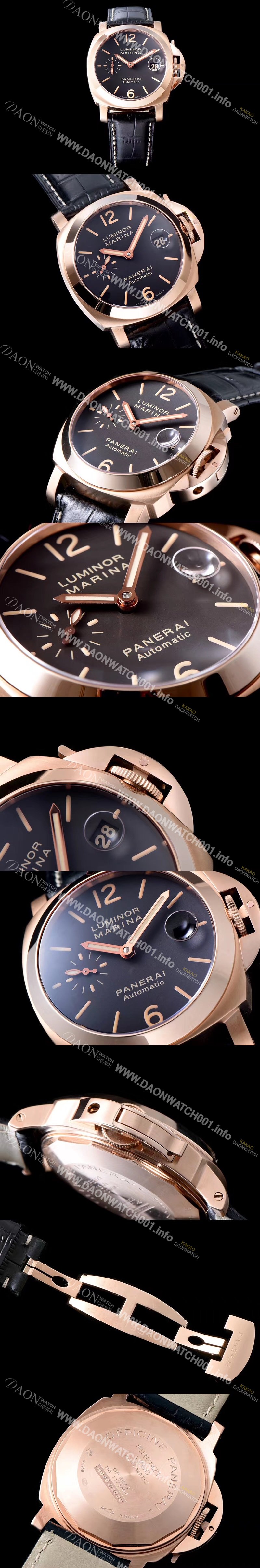 SA급 파네라이 남성용 루미너 마리나 164 골드 에디션 블랙다이얼 PAN1211 xx