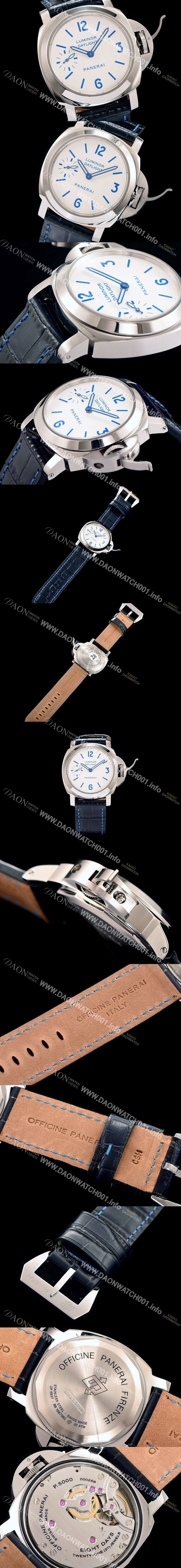 SA급 파네라이 남성용 루미노르 화이트 다이얼 오토매틱 무브먼트 PAN1202 xx