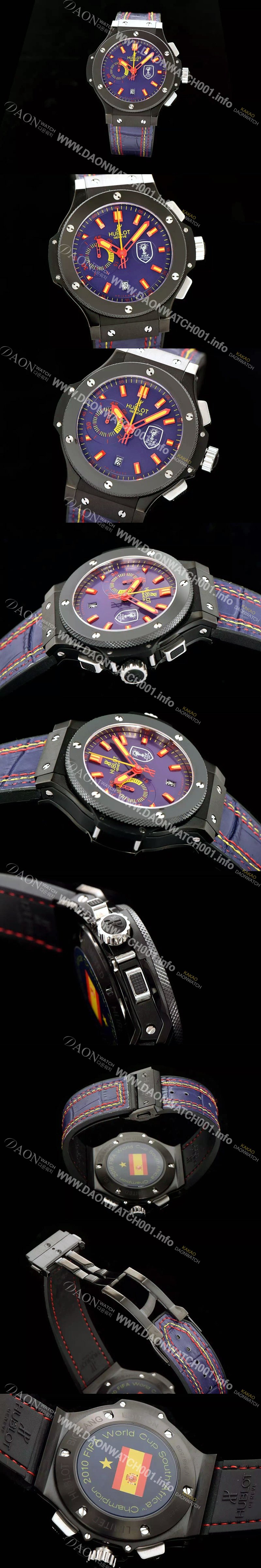 SA급 휴블렛 남성용 빅뱅 2010 남아공월드컵 FIFA 버전 오토매틱 블랙다이얼 HUB4211 xx