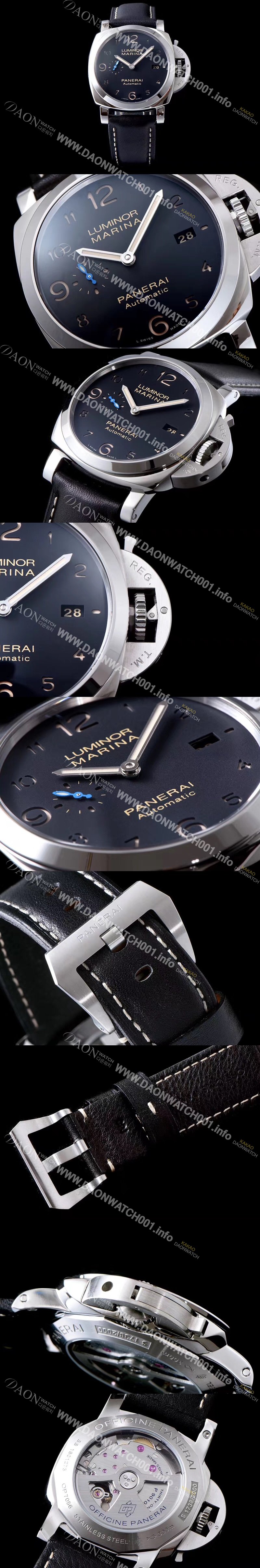 SA급 파네라이 남성용 루미노르 블랙 다이얼 오토매틱 무브먼트 PAN0216 xx