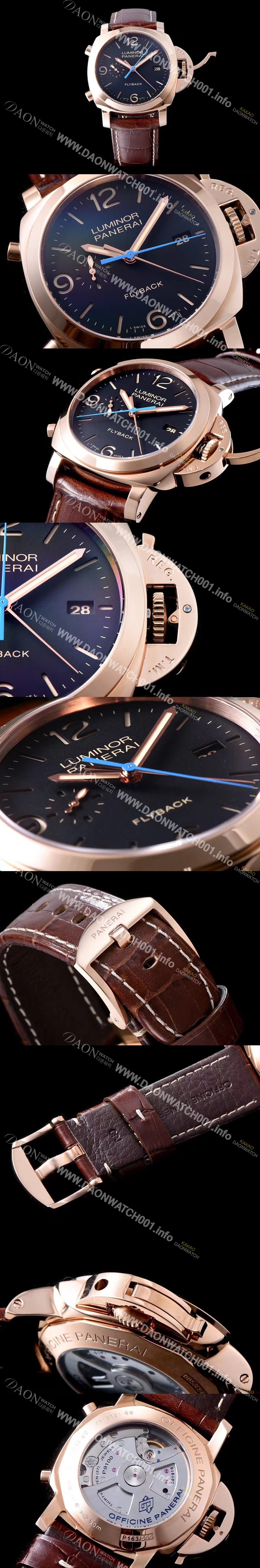 SA급 파네라이 남성용 오피치네 파네라이 루미너 플라이백 44mm 블랙다이얼 PAN0240 xx