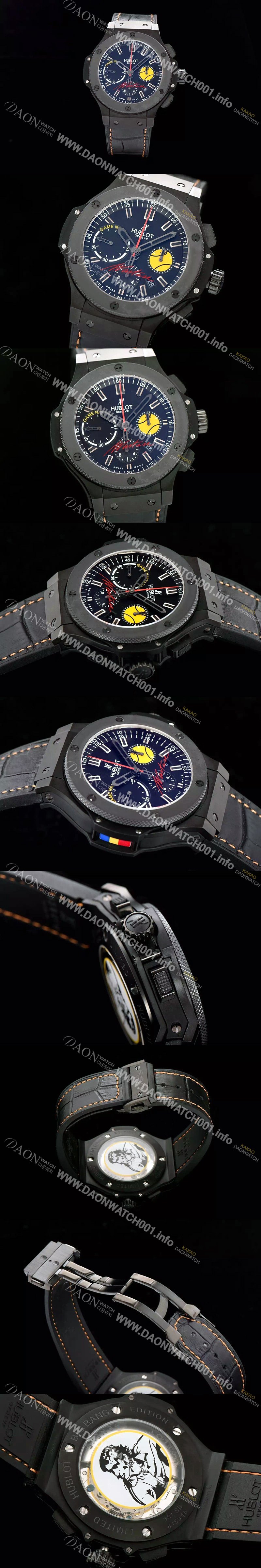 SA급 휴블렛 남성용 빅뱅 44mm 특별각인 한정판 블랙다이얼 HUB4212 xx