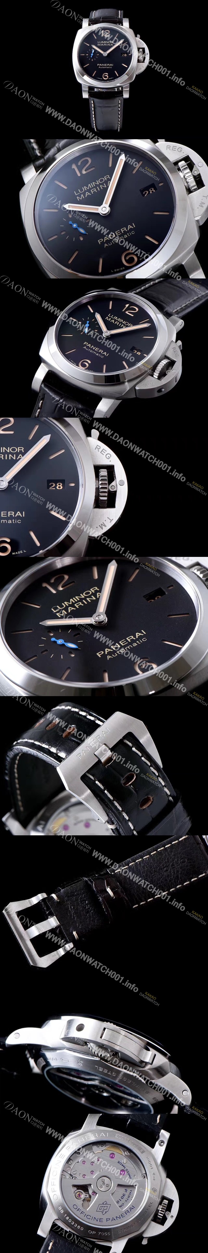 SA급 파네라이 남성용 루미노르 블랙 다이얼 오토매틱 무브먼트 PAN1215 xx