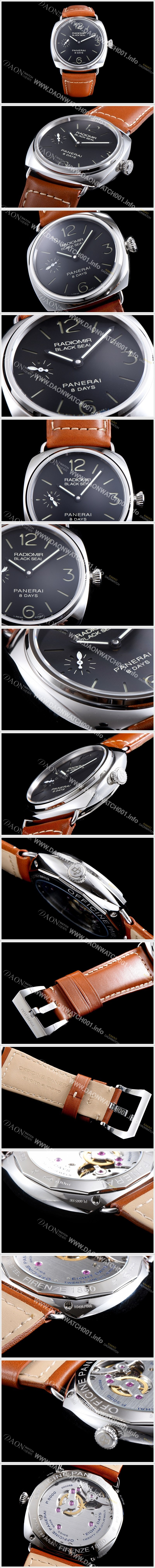 SA급 파네라이 남성용 루미너 팸 511 8데이즈 블랙다이얼 PAN0200 xx