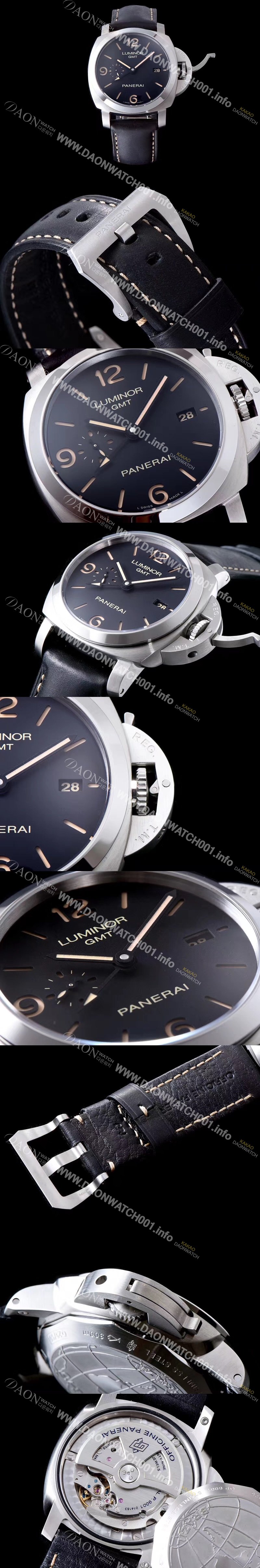 SA급 파네라이 남성용 루미노르 1950 지엠티 PAM00586 시리즈 블랙 다이얼 슈퍼루미노바 야광 인덱스 오토매틱 무브먼트 PAN0205 xx