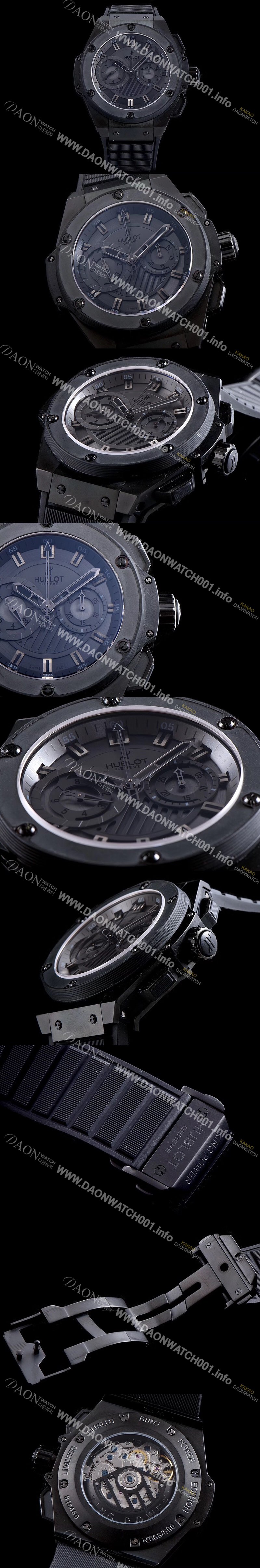 SA급 휴블렛 남성용 빅뱅 킹 파워 715.CI.1110.RX