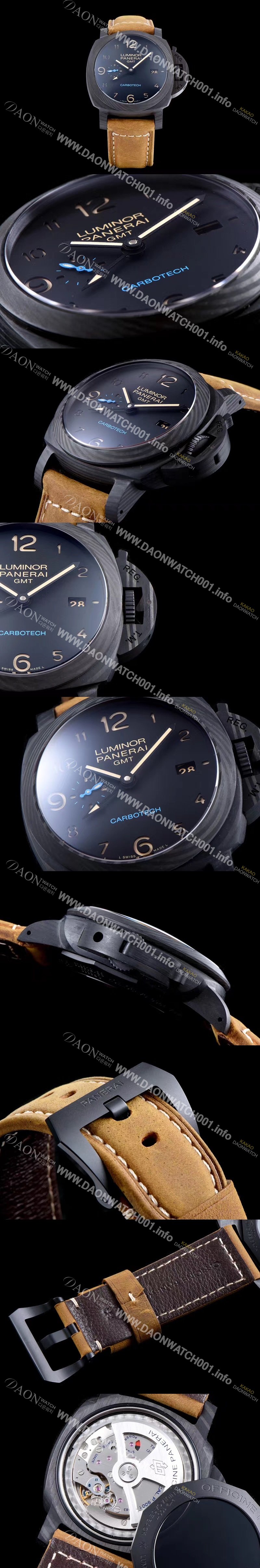 SA급 파네라이 남성용 루미너 지엠티 카보테크 블랙다이얼 PAN0410 xx