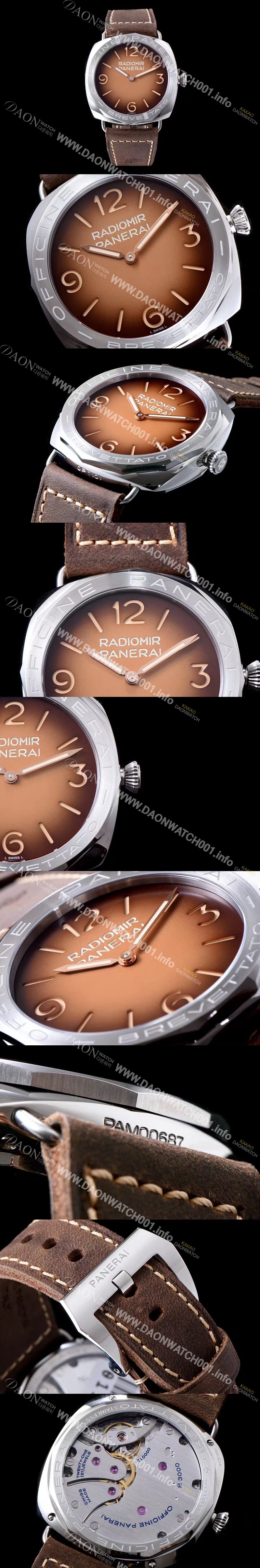 SA급 파네라이 남성용 라디오미르 3 데이즈 PAM00687 아치아이오 브라운 샌드위치 다이얼 PAN0235 xx