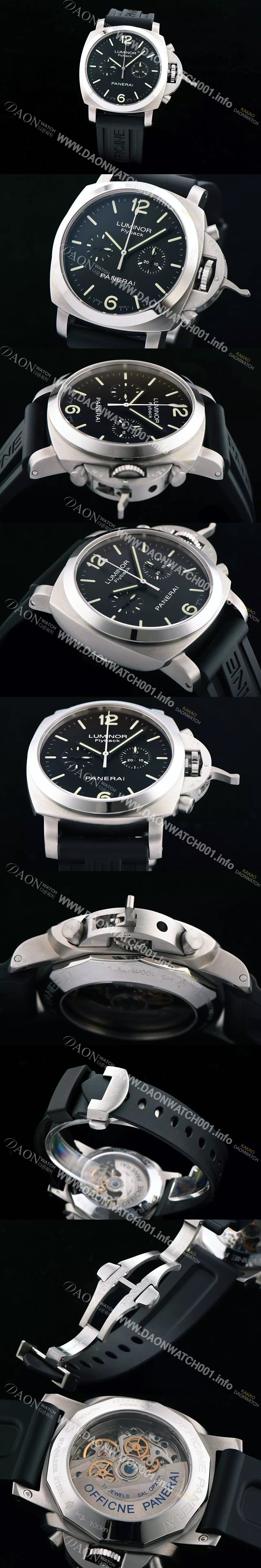 SA급 파네라이 남성용 루미너 플라이배크 블랙 다이얼 PAN0450 xx