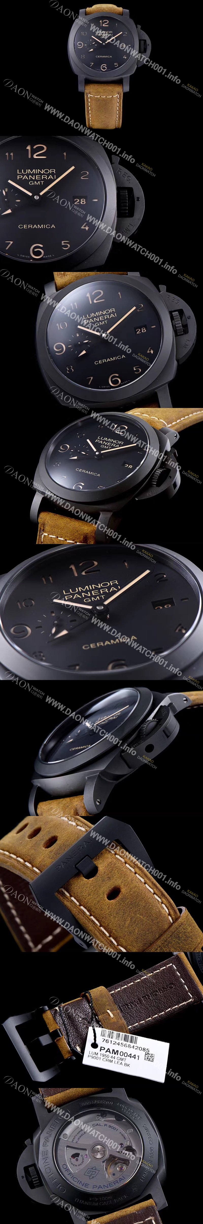 SA급 파네라이 남성용 루미노르 1950 3Days GMT 세라미카 pam00441 오토매틱 Cal P.9001 무브먼트 블랙 다이얼 PAN1210 xx