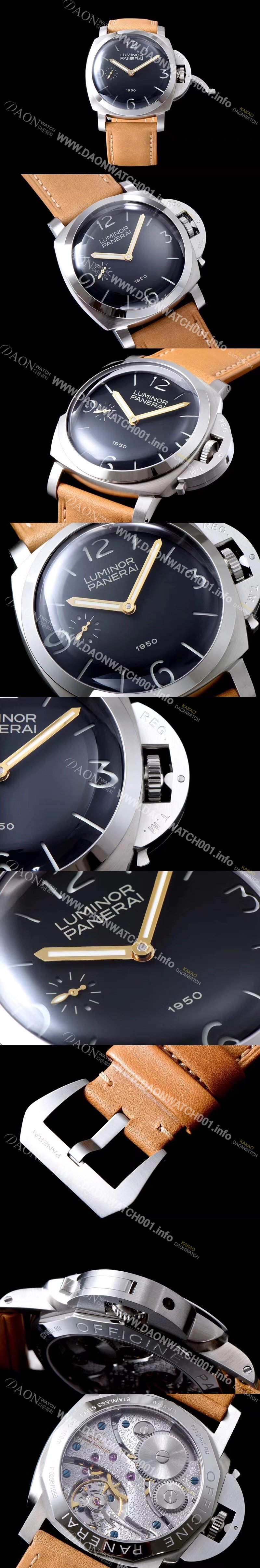 SA급 파네라이 남성용 루미노르 1950 스페셜 에디션 PAM00127 오토매틱 무브먼트 블랙 다이얼 PAN1218 xx